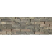 Клинкерный кирпич Керамейя Рустика Рутил 6