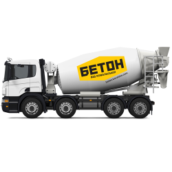 Бетон БСГ В35 Р3 F200 W6