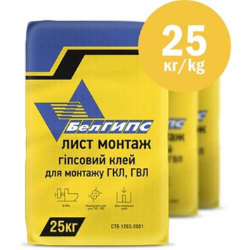БелГипс Лист Монтаж Клей-0