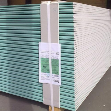 Гипсокартон 12,5*1200*2500 Влагостойкий стеновой Кнауф-1