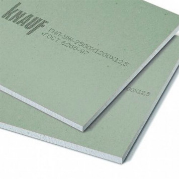 Гипсокартон 12,5*1200*2500 Влагостойкий стеновой Кнауф-2