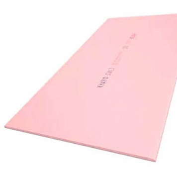 Гипсокартон 12.5(2.5*1.2) Огнеупорный Cтеновой Кнауф Гипсокартон 12.5(2.5*1.2) Огнеупорный Cтеновой Кнауф-1