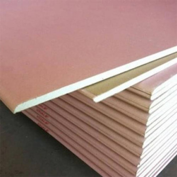 Гипсокартон Огнестойкий Plato (Lafarge) 12.5*1200*2500 мм-0