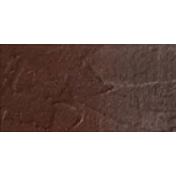 Фасадна бетонна плитка рейнбоу доппіо 250x66x15 Фасадна бетонна плитка рейнбоу доппіо 250x66x15-0