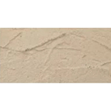 Фасадна бетонна плитка рейнбоу ваніль 250x66x15 Фасадна бетонна плитка рейнбоу ваніль 250x66x15-0