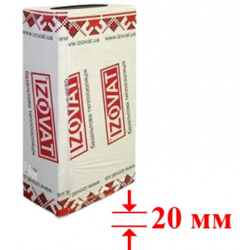 Фасадный базальтовый утеплитель Izovat 135 (Изоват) 20мм-0