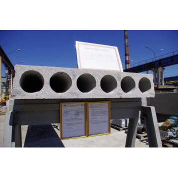 ПБ 50.12.22-8К7в(220/А1)П-1