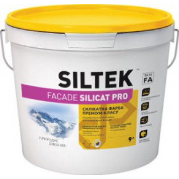Facade Silicat Pro силикатная, усиленная силоксаном, база DA Facade Silicat Pro силикатная, усиленная силоксаном, база DA-1