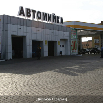 Двойное Т, Двойное Т (без фаски)-6