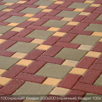 Кирпич 200х100-14