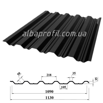 Профнастил ПК 35-0