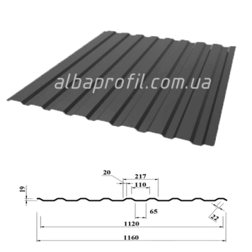 Профнастил ПС20 (Ивано-Франковск) Профнастил ПС20 (Ивано-Франковск)-0