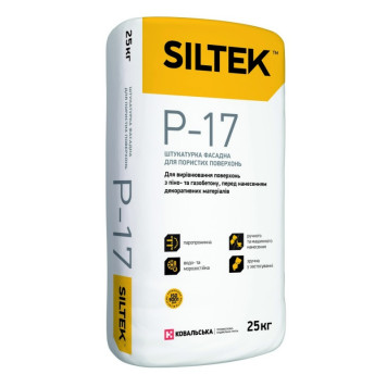 Siltek P-17 (grey) Штукатурка фасадная для пористых поверхностей Siltek P-17 (grey) Штукатурка фасадная для пористых поверхностей-0