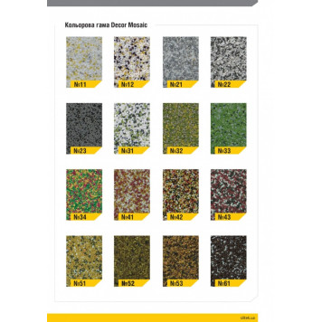 Decor Mosaic Штукатурка декоративная «мозаика» цвет на заказ Decor Mosaic Штукатурка декоративная «мозаика» цвет на заказ-0