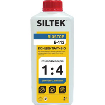 Siltek Biostop Е-112 Композиция концентрат-БИО-1
