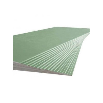 Гипсокартон Потолочный Влагостойкий БелГипс-0