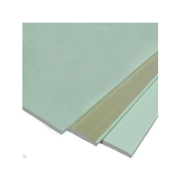 Гипсокартон 9.5*1200*2500  Влагостойкий потолочный Кнауф-0