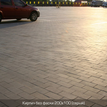 Кирпич 200х100 без фаски-6