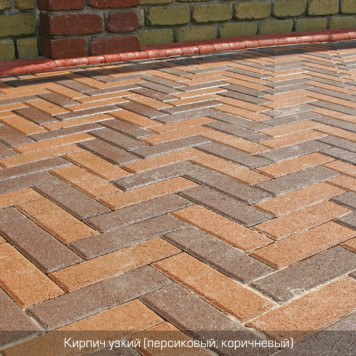 Кирпич узкий 210х70-19