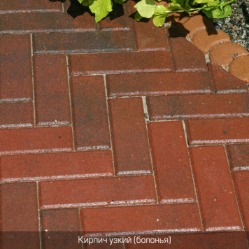 Кирпич узкий 210х70-17