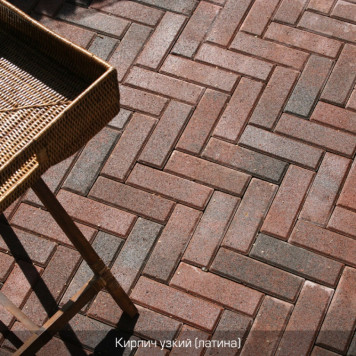 Кирпич узкий 210х70-9